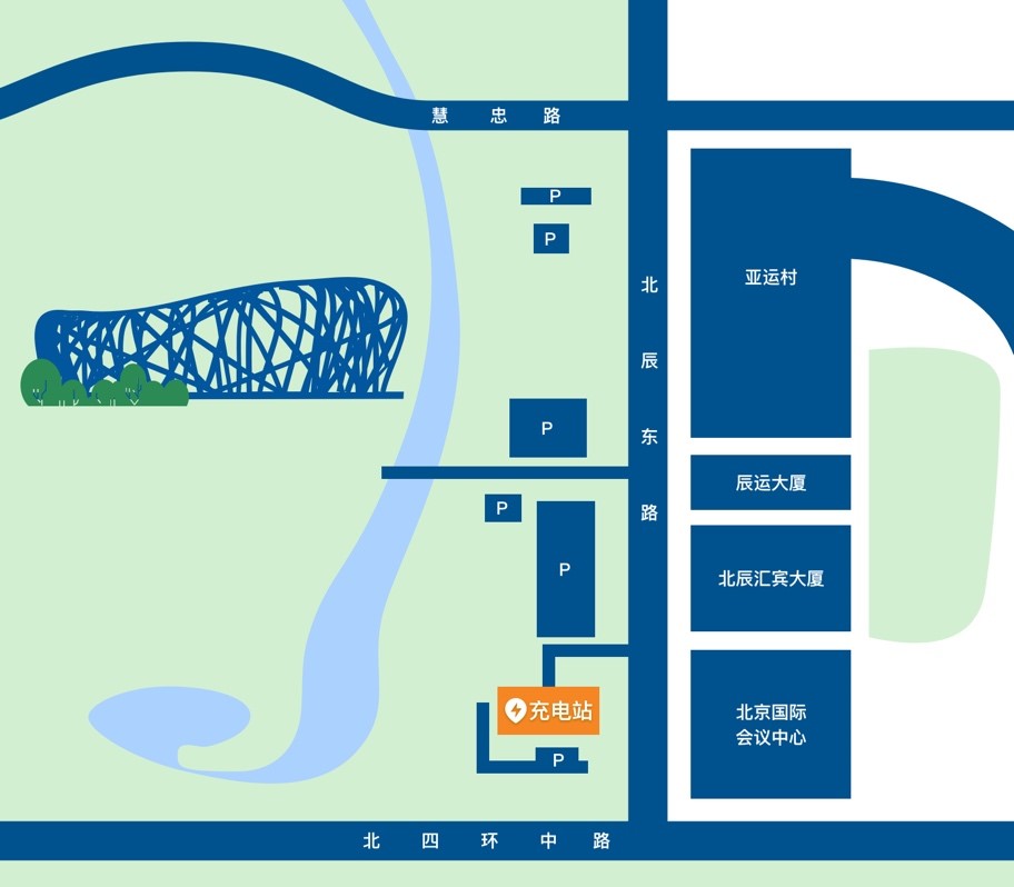國網(wǎng)分布式與智充科技達成戰(zhàn)略合作，三年將鋪設(shè)1500個充電樁