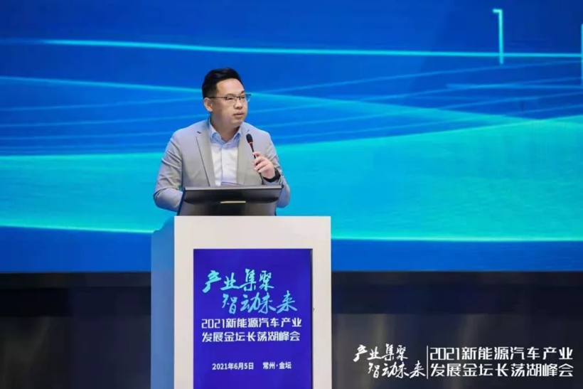 電池，動力電池,楊紅新